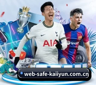 web-safe-kaiiyun.com.cn APP 界面